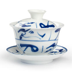 Gaiwan - porcelánový hrnek s dekorem - 140ml