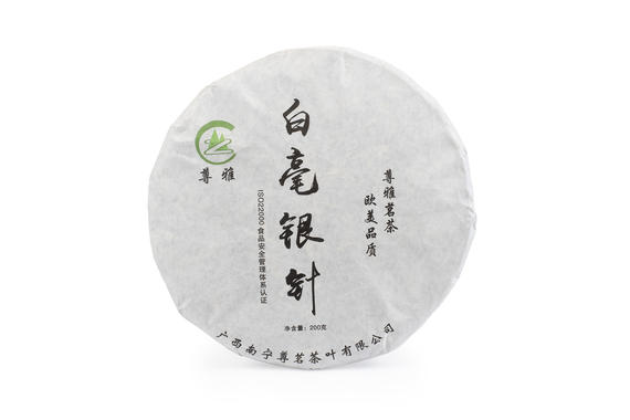 CHINA GUANGXI JASMINE SILVER NEEDLE BEENG CHA  200 g - bílý čaj